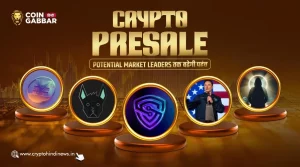 Crypto Presale, बूम से पहले निवेश के ये है बेहतरीन अवसर