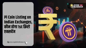 Pi Coin Listing on Indian Exchanges, कौन बनेगा 1st एक्सचेंज