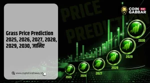 Grass Price Prediction 2025, 2026, 2027, 2028, 2029, 2030