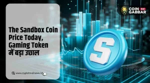 The Sandbox Coin Price Today, Gaming Token में उछाल