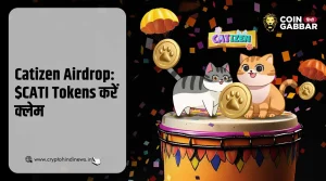Catizen Airdrop Listing , $CATI Token और रिवॉर्ड करें अर्न