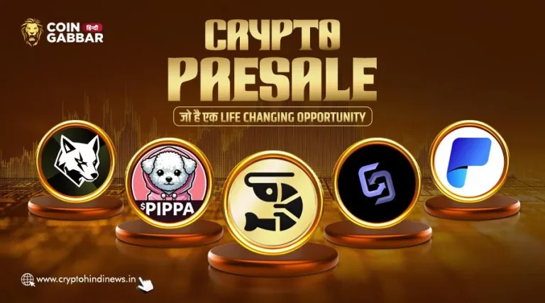 Crypto Presale में निवेश से मिलेगी Life Changing Opportunity