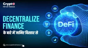 What is DeFi