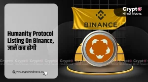 Humanity Protocol Listing On Binance