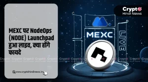 NodeOps (NODE) Launchpad Live