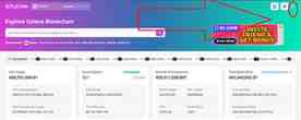 Solscan Dashboard यहाँ से खोले