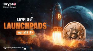 what is launchpad in crypto