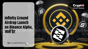 Infinity Ground Airdrop