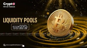 what is liquidity pools