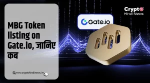 MBG Token listing
