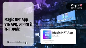 Magic NFT App v16 APK