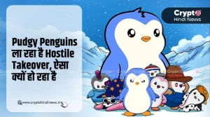 Pudgy Penguins