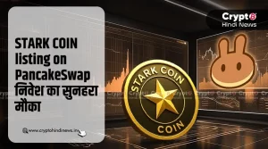 STARK COIN