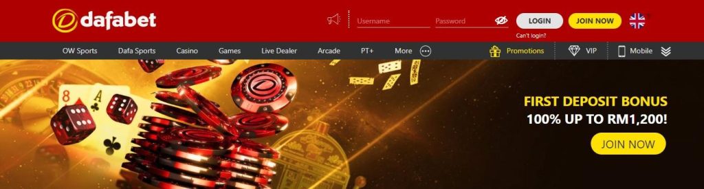 Dafabet Crypto Casino First Deposit Bonus