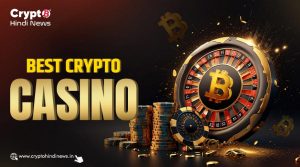 Best Crypto Casino, जो Provably Fair Games के लिए जाने जाते हैं