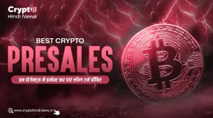 Best Crypto Presales