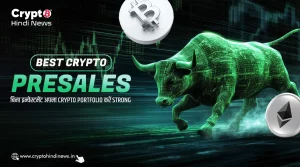 Best Crypto Presales, बिना इन्वेस्टमेंट अपना Crypto Portfolio करें Strong