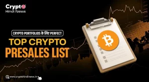 Crypto Presales, Best Presales Coins जो बना सकते हैं Crypto King