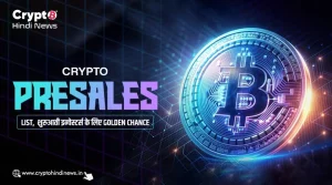 शुरुआती निवेशकों के लिए Crypto Presales में Golden Chance
