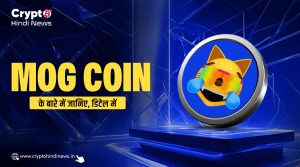 What is Mog Coin