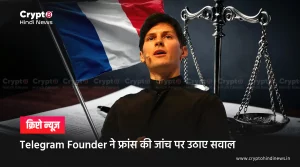 Telegram Founder