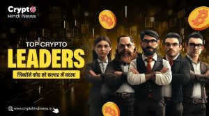 Top Crypto Leaders