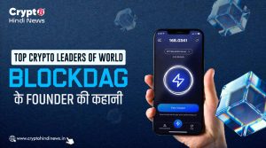 Top Crypto Leaders of the World
