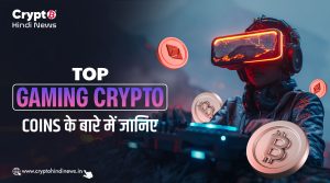 Top Gaming Crypto Coins