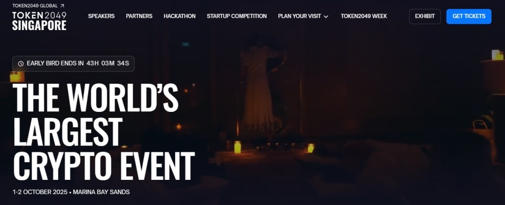 THE WORLS LARGEST CRYPTO EVENT