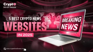 5 Best Crypto News Websites in 2025