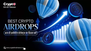 Best Crypto Airdrops