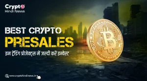 Best Crypto Presales