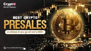 Best Crypto Presales