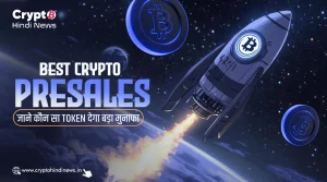 Best Crypto Presales