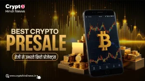 Best Crypto Presales, तेजी से उभरते क्रिप्टो प्रोजेक्ट्स