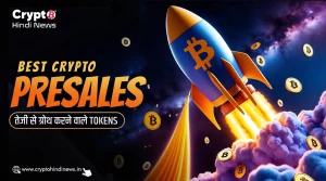Best Crypto Presales