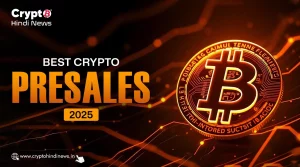 Best Crypto Presales Analyst Prediction 2025, ये टोकंस देंगे बड़ा रिटर्न