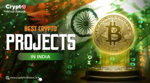 Best Crypto Projects in India
