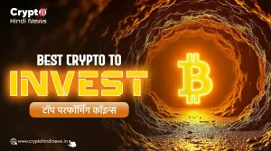Best Crypto to Invest