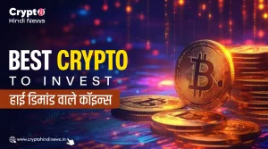 best-crypto-to-invest
