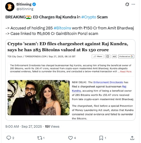 Bitcoin Scam - Bitinning X Post
