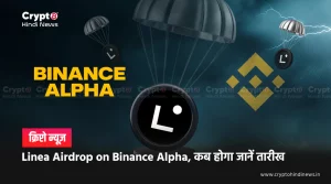 Linea Airdrop