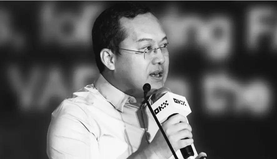 Top Crypto Leader Star Xu