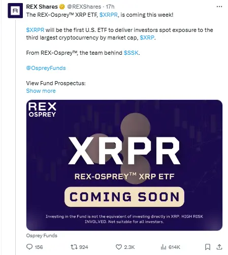 xrp etf launch