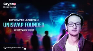 Top Crypto Leaders
