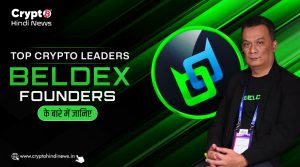 Top Crypto Leaders, Beldex Founders