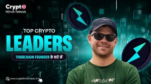Top Crypto Leaders, Thorchain Founder