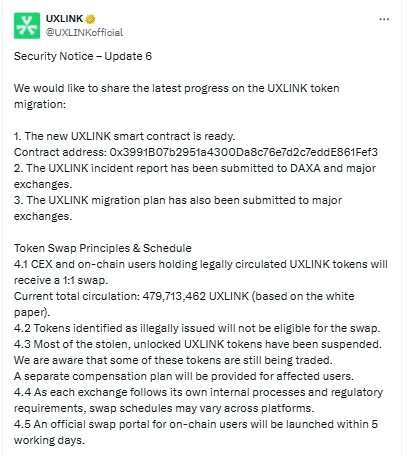 UXLINK Hack Update, Token Swap, Migration and Complete Recovery Plan 