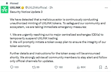 UXLINK Warning 