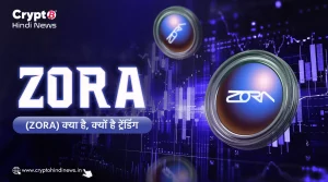 Zora Coin